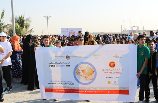 Walkathon 1
